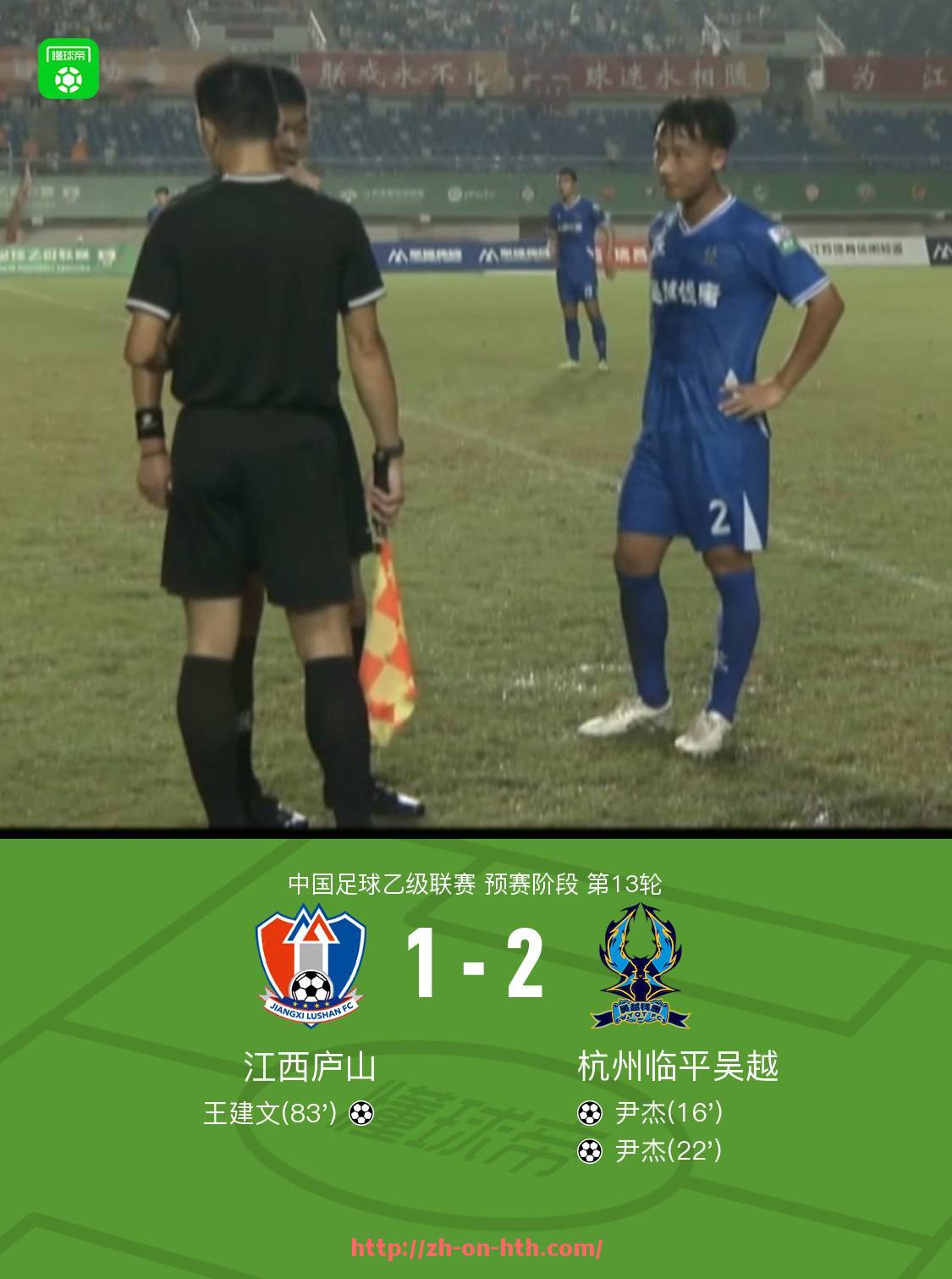 华体会hth登录入口-西甲第一联赛：西甲联赛的顶级联赛体系与竞争力